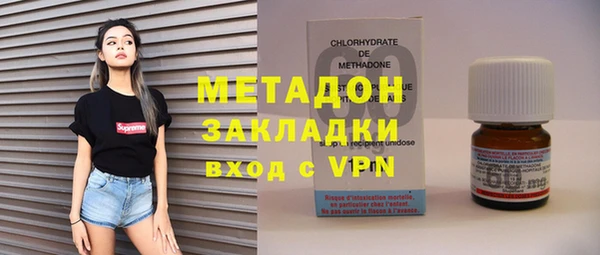 скорость mdpv Балабаново