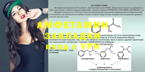 скорость mdpv Балабаново