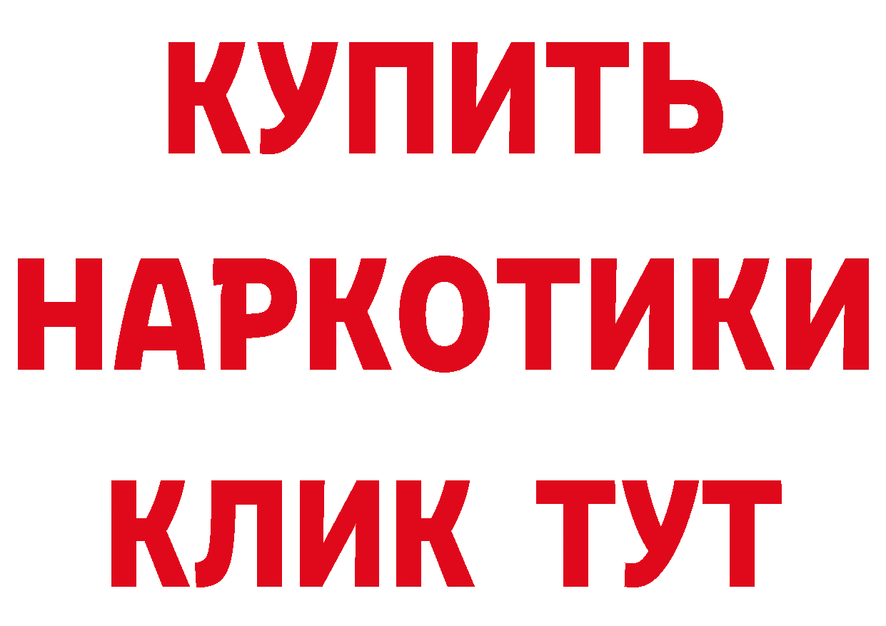 БУТИРАТ оксана зеркало маркетплейс мега Заинск